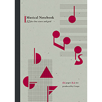 coope音楽ノート12段＆方眼